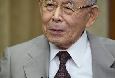 isamu akasaki ایسامو آکاساکی برنده جایزه نوبل فیزیک 2014