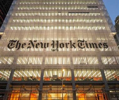 طراحی نورپردازی ساختمان اداری نیویورک تایمز The New York Times در امریکا برنده جایزه نورپردازی سال