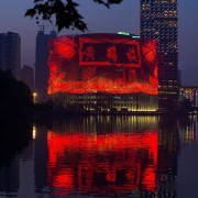 طراحی نورپردازی منتخب 2015 Han show theatre