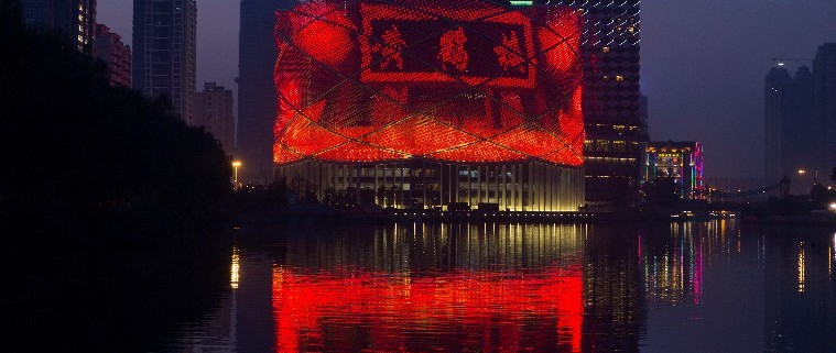 طراحی نورپردازی منتخب 2015 Han show theatre