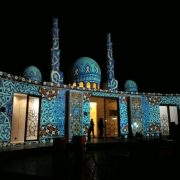 نورپردازی مپینگ سه بعدی 3D Mapping مسجد مجموعه تفریحاتی چالیدره مشهد.