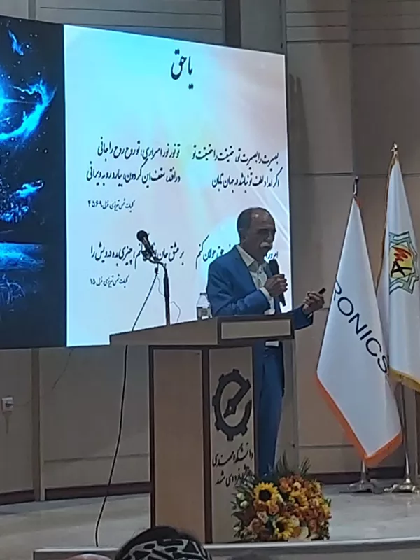 دکتر مصطفی بهزادفر