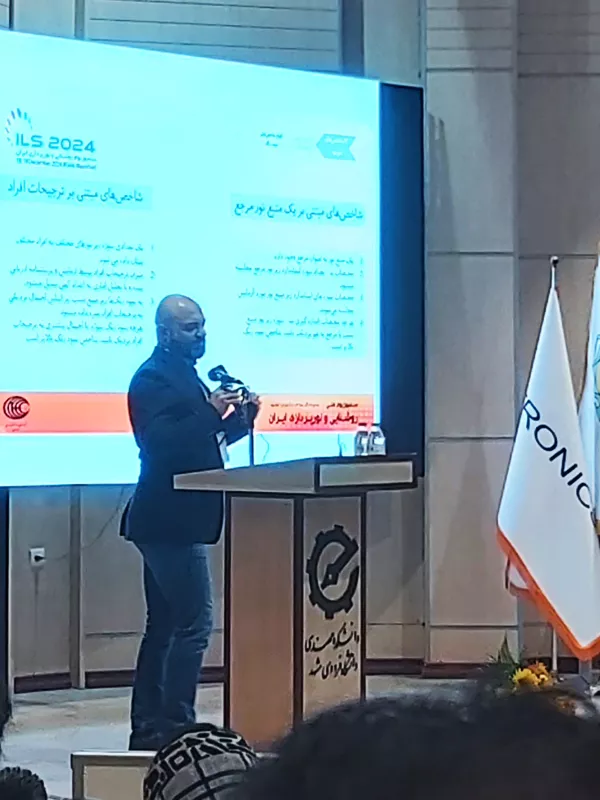 دکتر کاوه احمدیان رنگنمایی