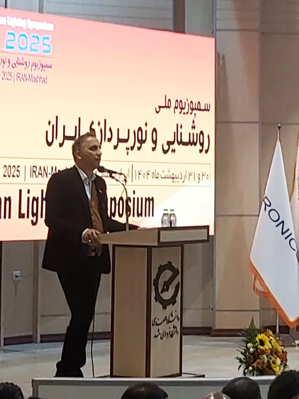 آقای مهندس دلگشا نورسان سمپوزیوم