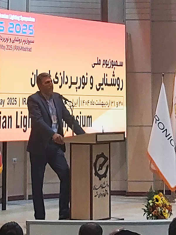 سخنرانی دکتر مهدی علومی بایگی در سمپوزیم